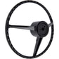 Steering Wheel | 1967-68 Chevy & GMC CST 15"