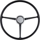 Steering Wheel | 1967-68 Chevy & GMC Truck 15"