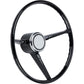 Steering Wheel | 1967-68 Chevy & GMC Truck 15"