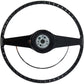 Steering Wheel | 1960-65 Deluxe Chevy & GMC Truck 17"